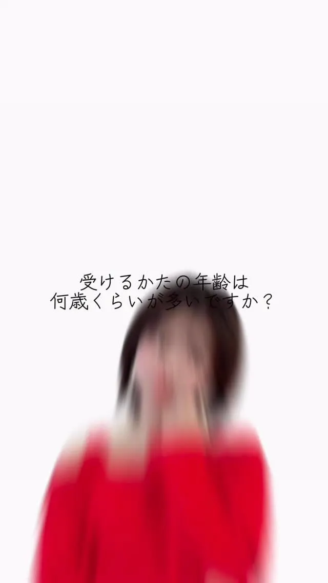 ★心斎橋・梅田のスクール★