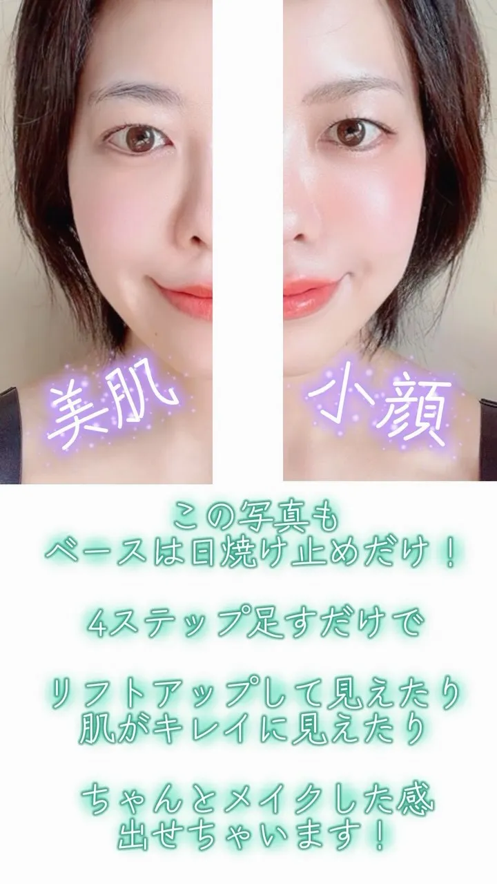 【忙しい朝に！】