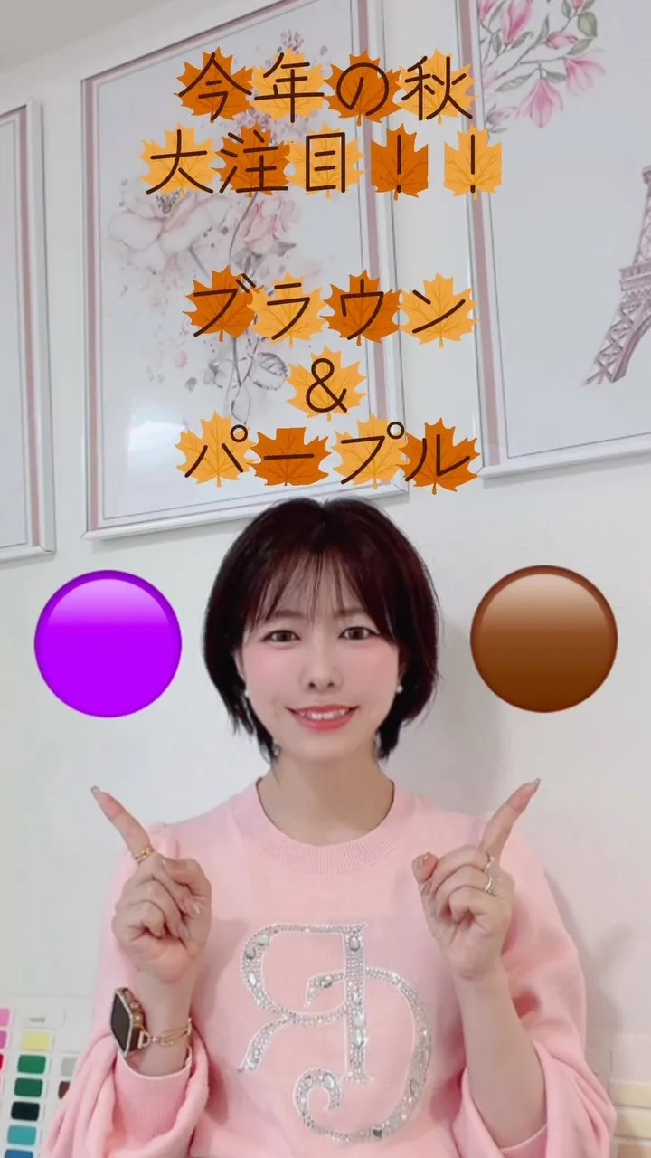 【大注目！！】